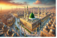 مقالات في مدن وبلدان